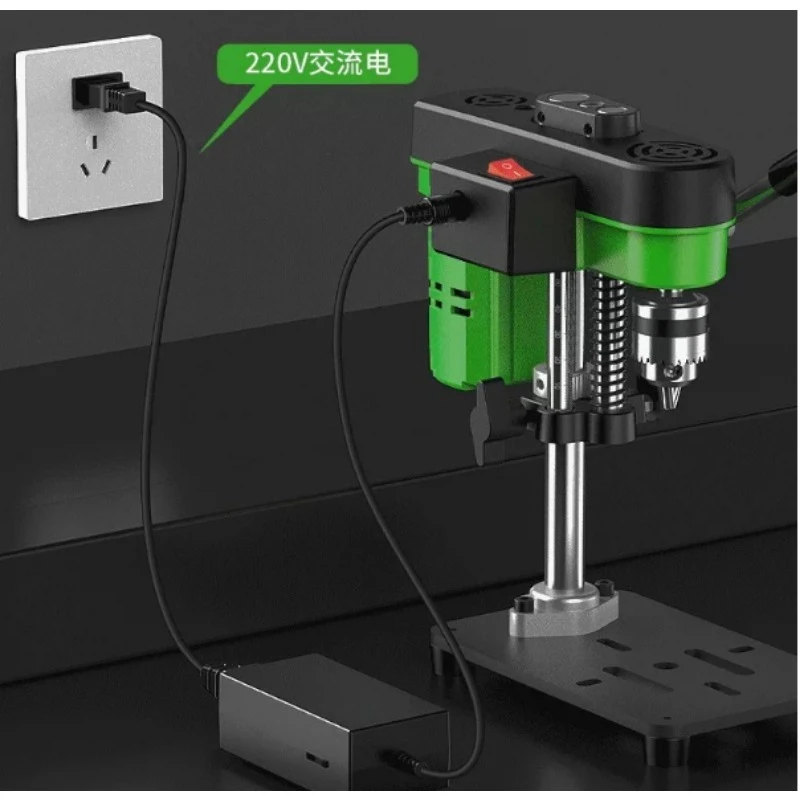 Drill Press - مثقاب صغير للاستخدام المنزلي، آلة حفر