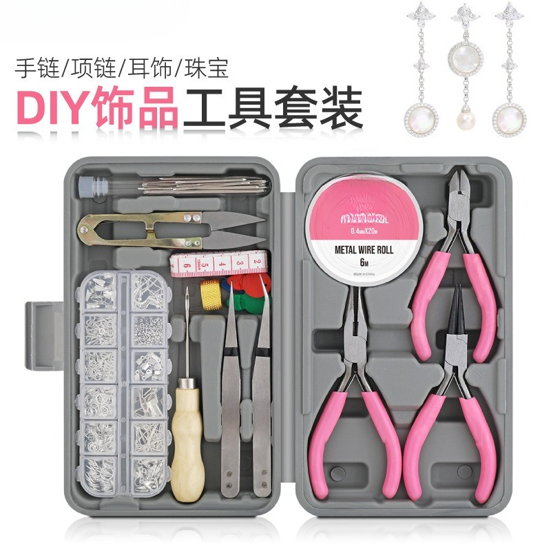 مجموعة أدوات مجوهرات نسائية مك - مراجعة Pliers وسعره