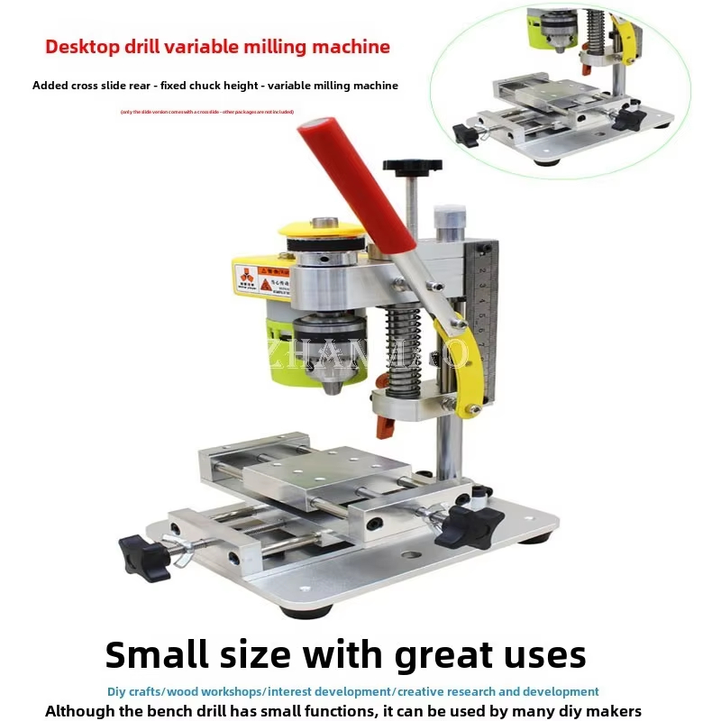 مثقاب دقيق صغير للمكتب، آلة حف - مراجعة Drill Press وسعره