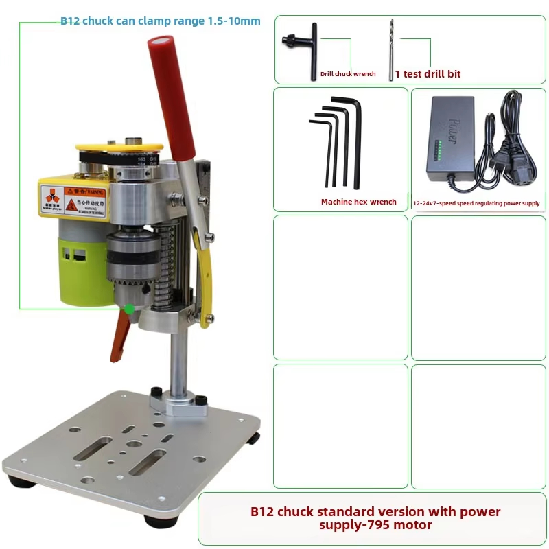 مثقاب دقيق صغير للمكتب، آلة حف - مراجعة Drill Press وسعره
