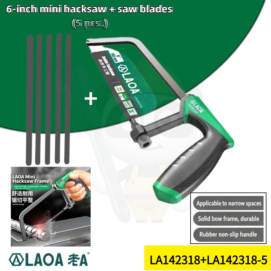 منشار يدوي صغير LAOA مقاس 6 بو - مراجعة Hacksaw وسعره